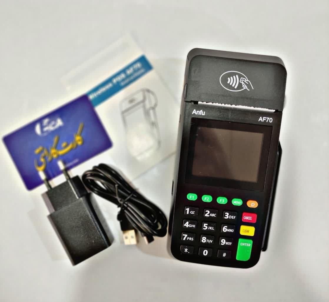 کارتخوان پوز سیارِ آکبندِAnfu h9|فروشگاه و مغازه|تهران, صادقیه|دیوار