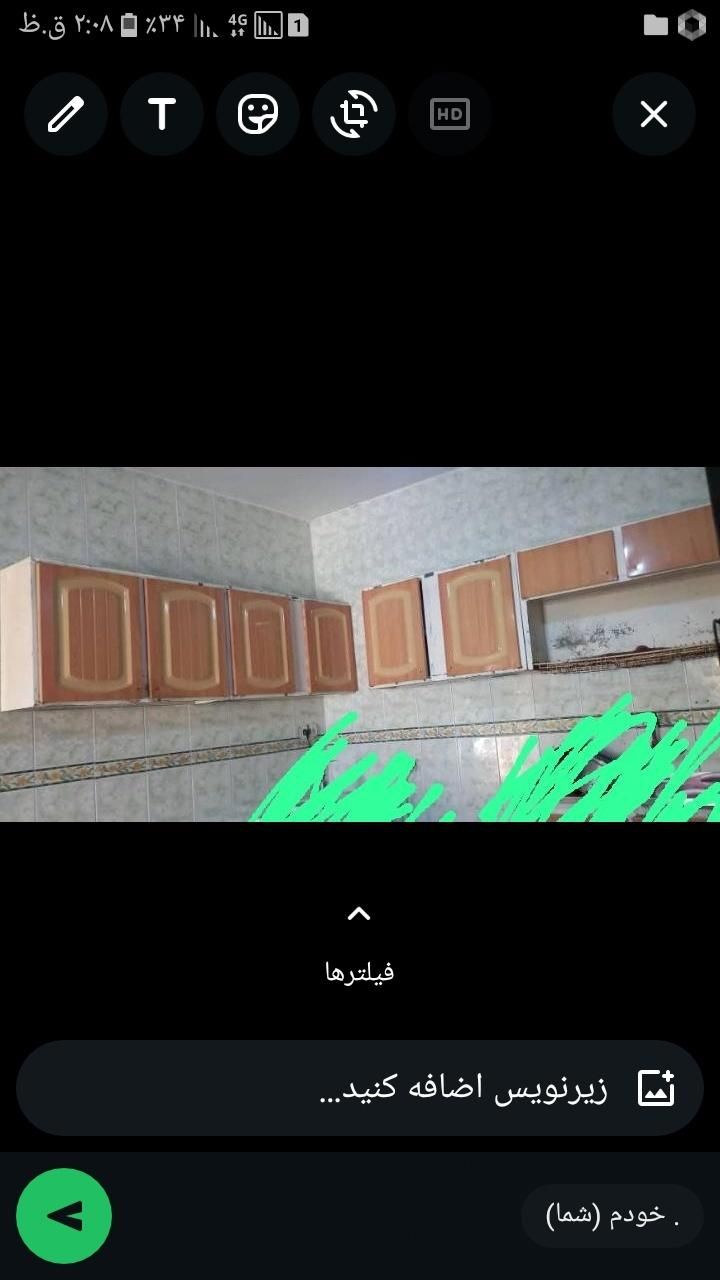 کابینت.میخکوب.تراز لیزری .چوب بر|مصالح و تجهیزات ساختمان|بندر ماهشهر, |دیوار