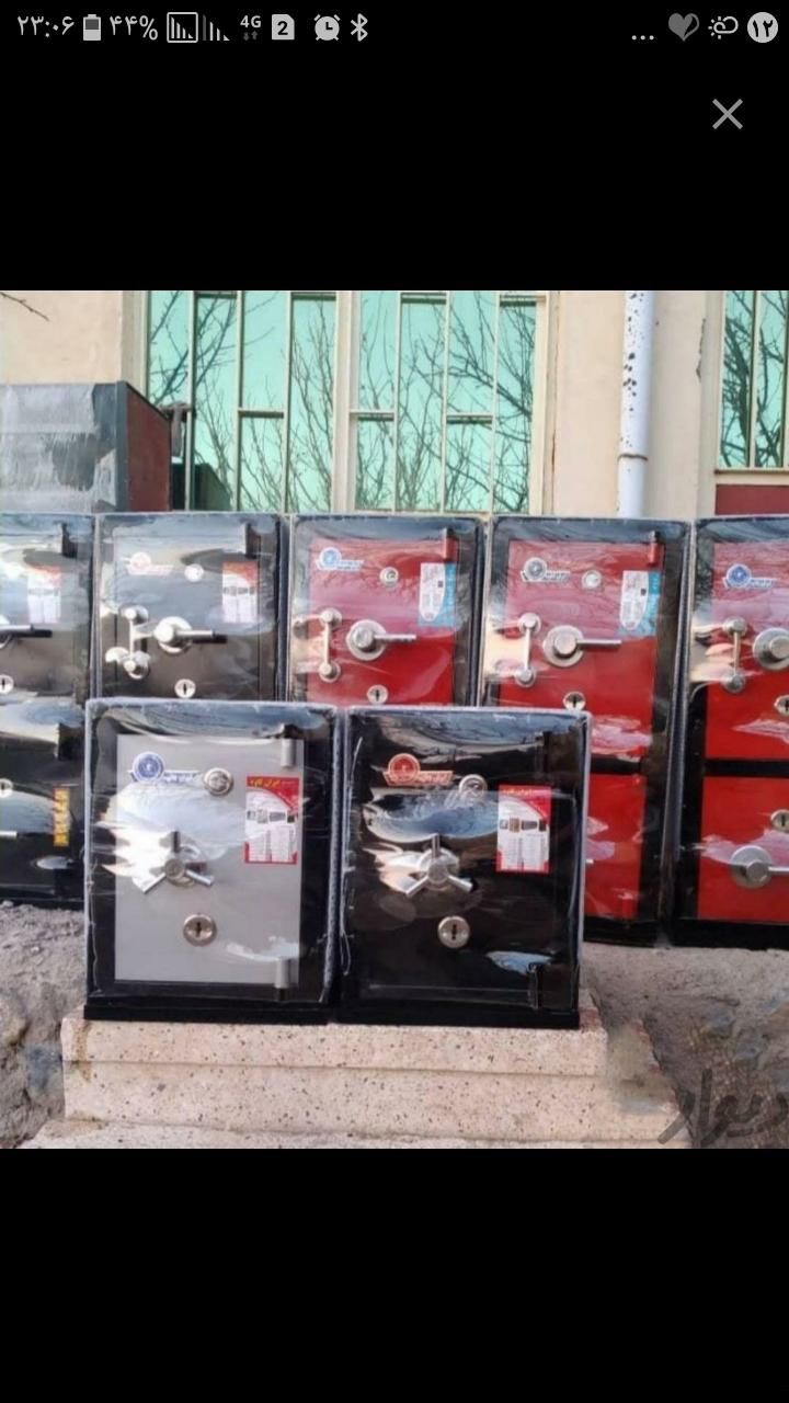 گاوصندوق تک درب دو درب گاو صندوق|ابزارآلات|مشهد, خواجه ربیع|دیوار