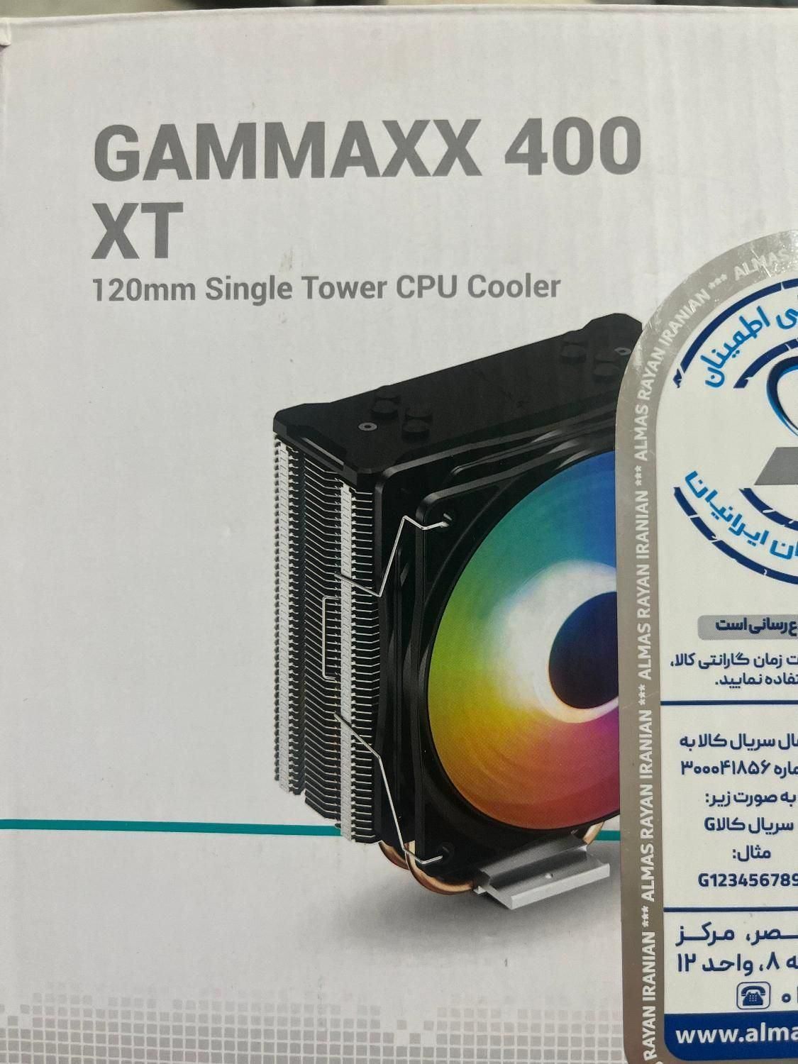 خنک کننده پردازنده دیپ کول GAMMAXX 400 XT|قطعات و لوازم جانبی رایانه|پردیس, |دیوار