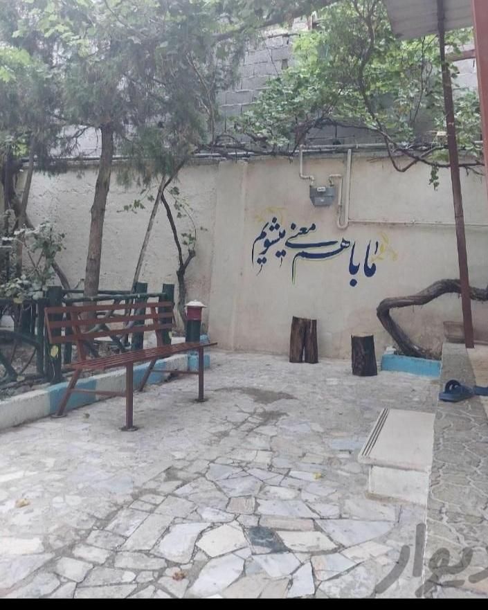 کمپ ترک اعتیادبهشت رهایی اجباری تمایلی|خدمات آرایشگری و زیبایی|کرمانشاه, |دیوار