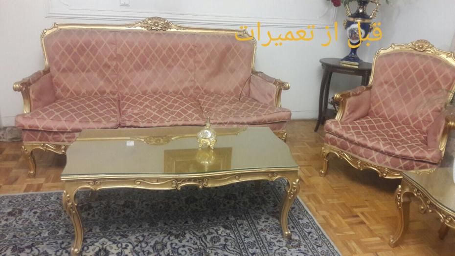 تعمیرات انواع مبلمان (نقد ،اقساط)|خدمات پیشه و مهارت|تهران, اوقاف|دیوار