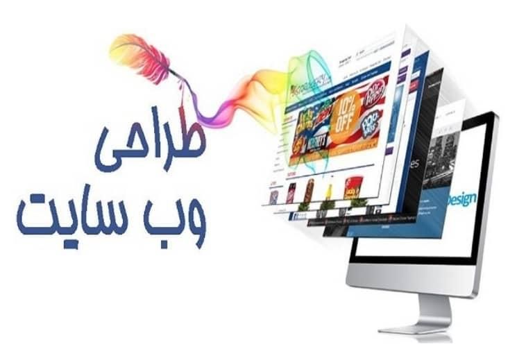 بانک شماره کارخانجات، مشاغل تبلیغات حرفه ای|خدمات رایانه‌ای و موبایل|تهران, تهرانپارس غربی|دیوار