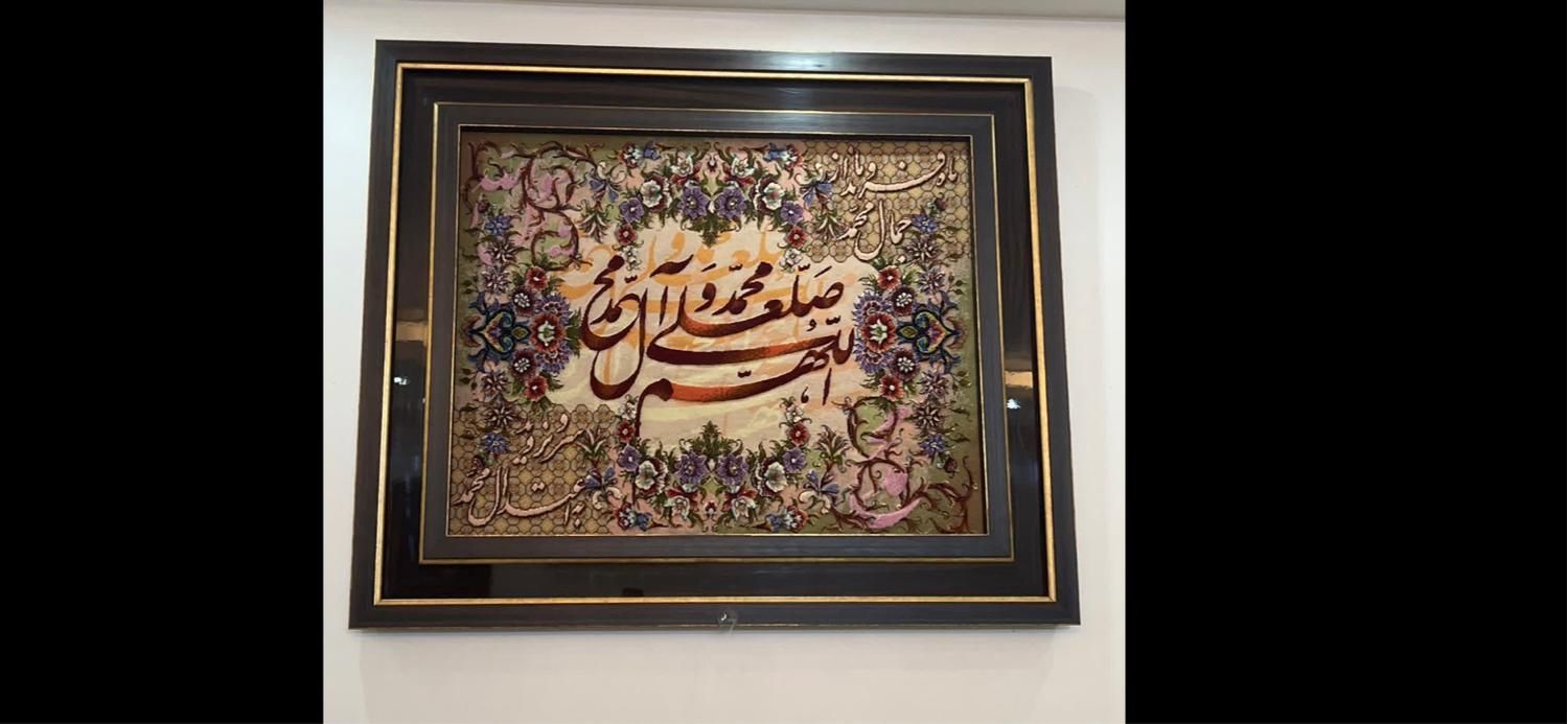 آموزش  تضمینی قالی بافی|خدمات آموزشی|قم, باجک یک|دیوار