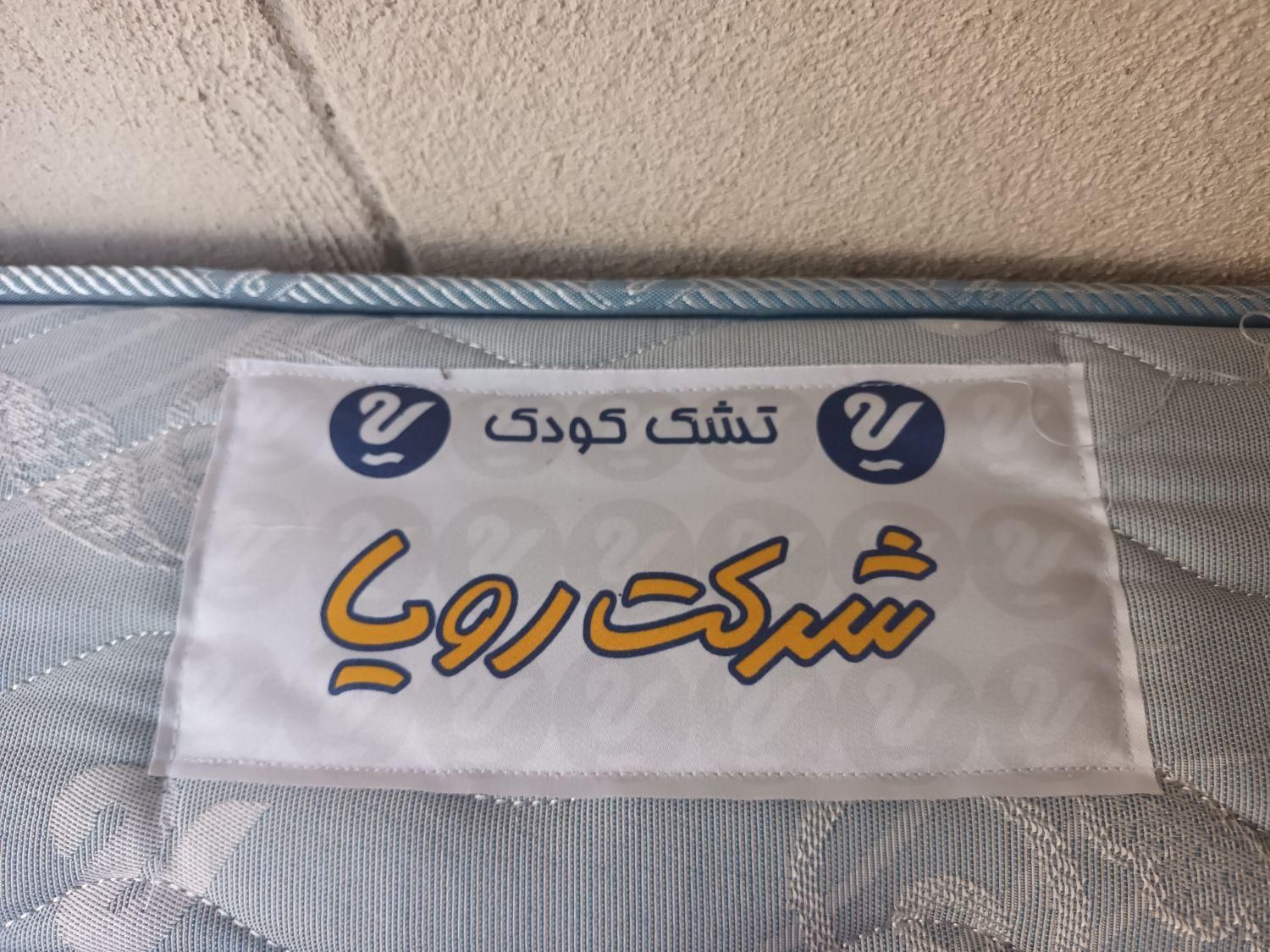 تشک طبی سالم درحد کودک رویا فنرفلزی|تشک تختخواب|تهران, اوقاف|دیوار