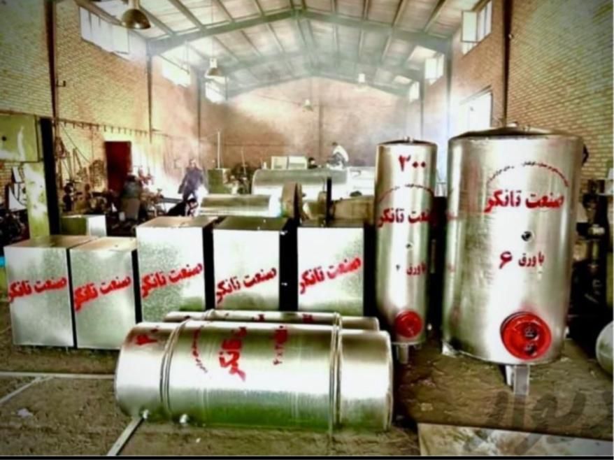 منبع مخزن کویلدار دوجداره سختیگیر آبگرمکن صنعتی|آبگرمکن، پکیج، شوفاژ|تهران, افسریه|دیوار