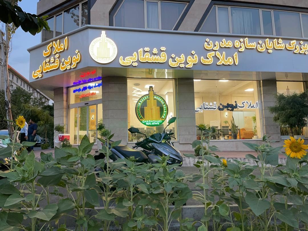 ۶۰ متر دو خواب فول سند اداری جنت آباد جنوبی|فروش دفتر کار، اتاق اداری، مطب|تهران, جنت‌آباد جنوبی|دیوار