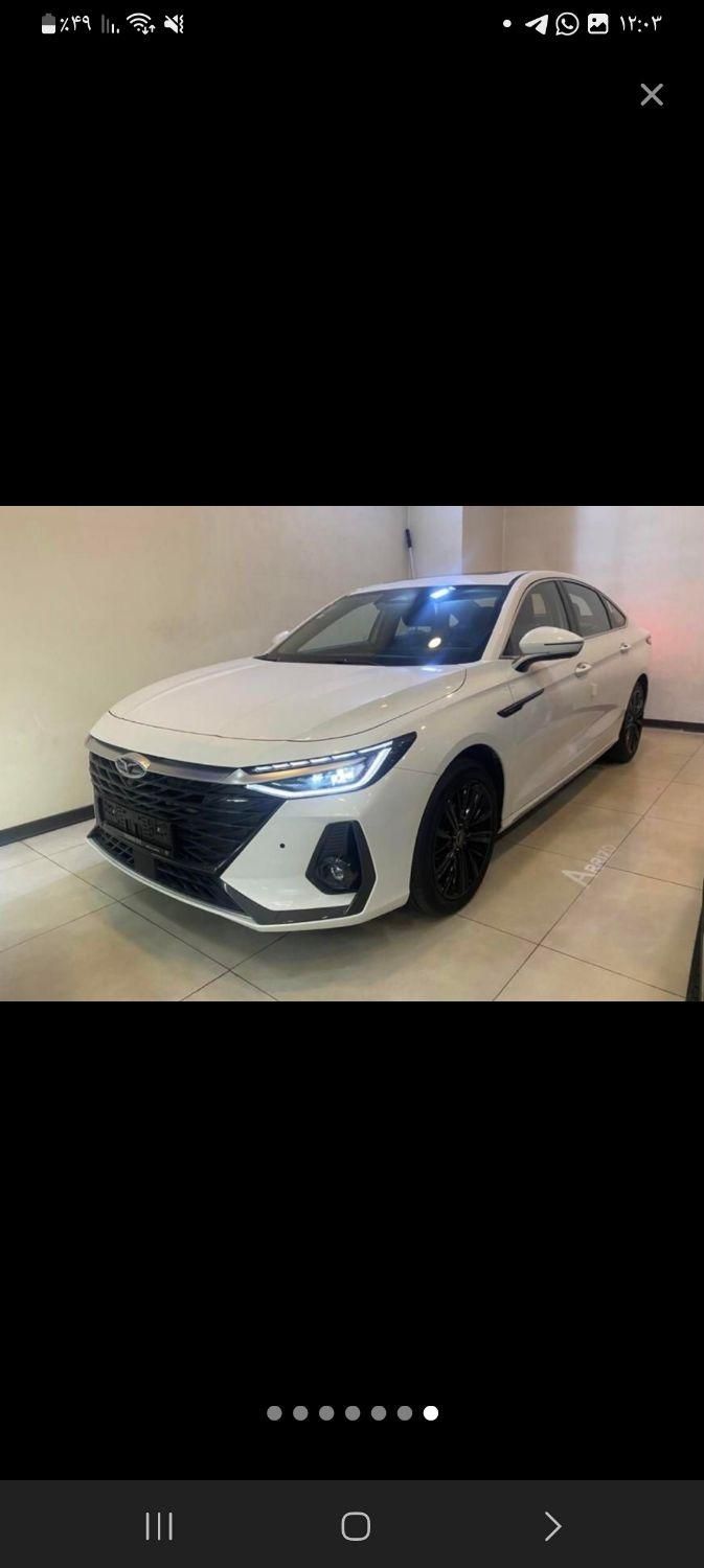 فونیکس آریزو 8/صفر خشک/ تحویل روز نمایندگی|خودرو سواری و وانت|تهران, ستارخان|دیوار