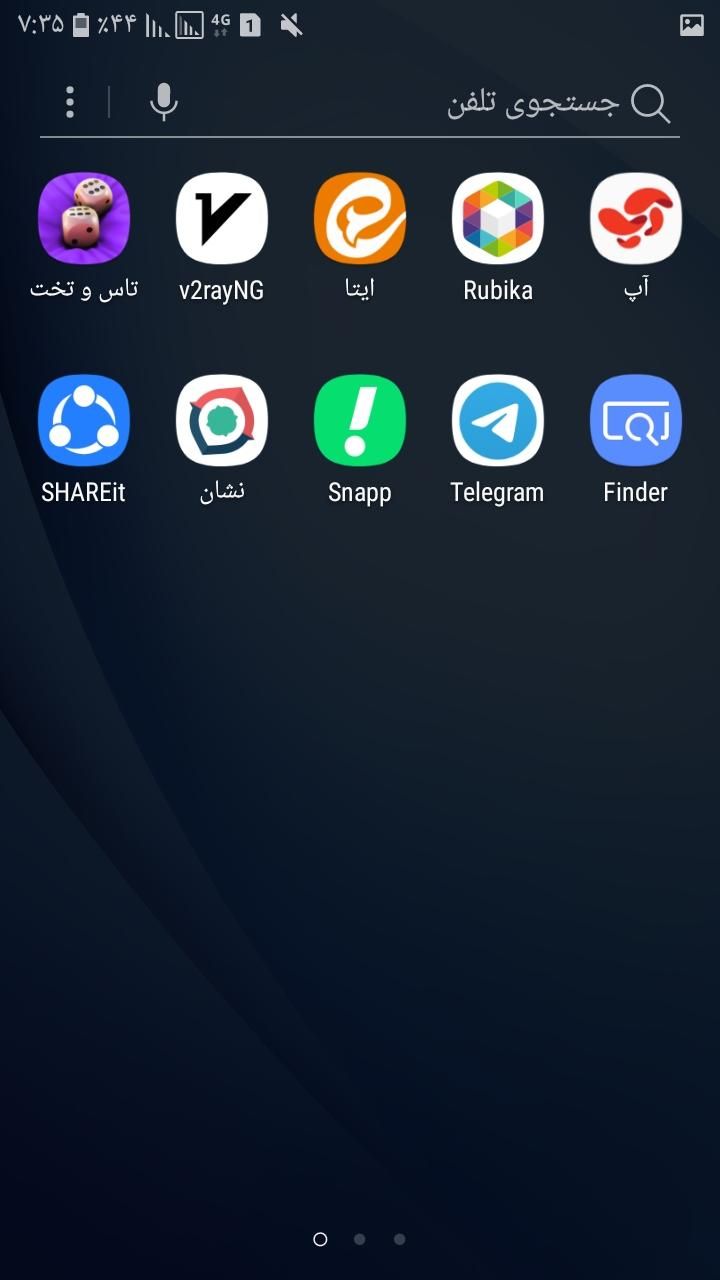 داوطلبانه|خدمات آموزشی|خمینی‌شهر, |دیوار