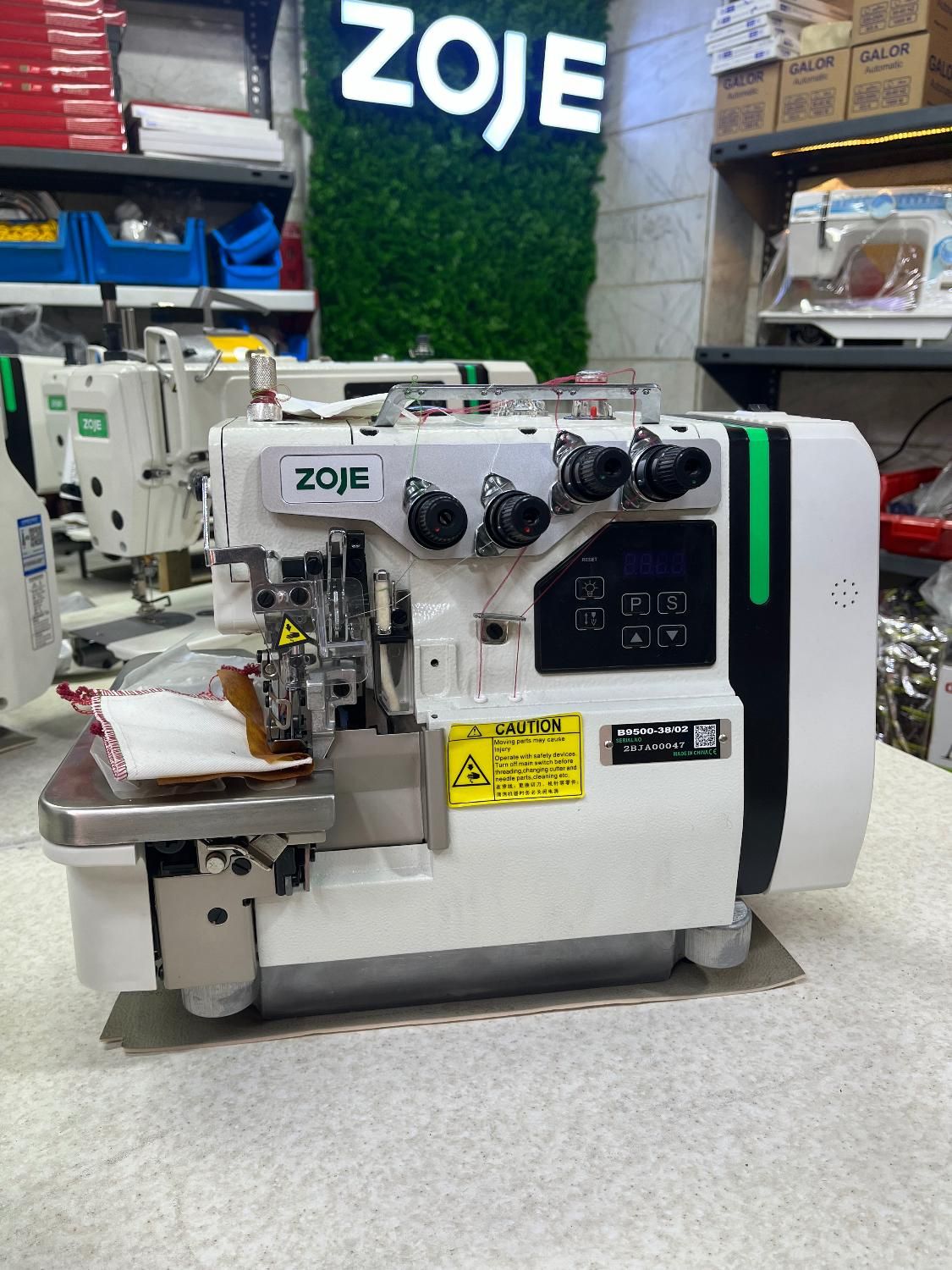 سردوز زوجی پنچ نخ|چرخ خیاطی و ریسندگی|زنجان, |دیوار