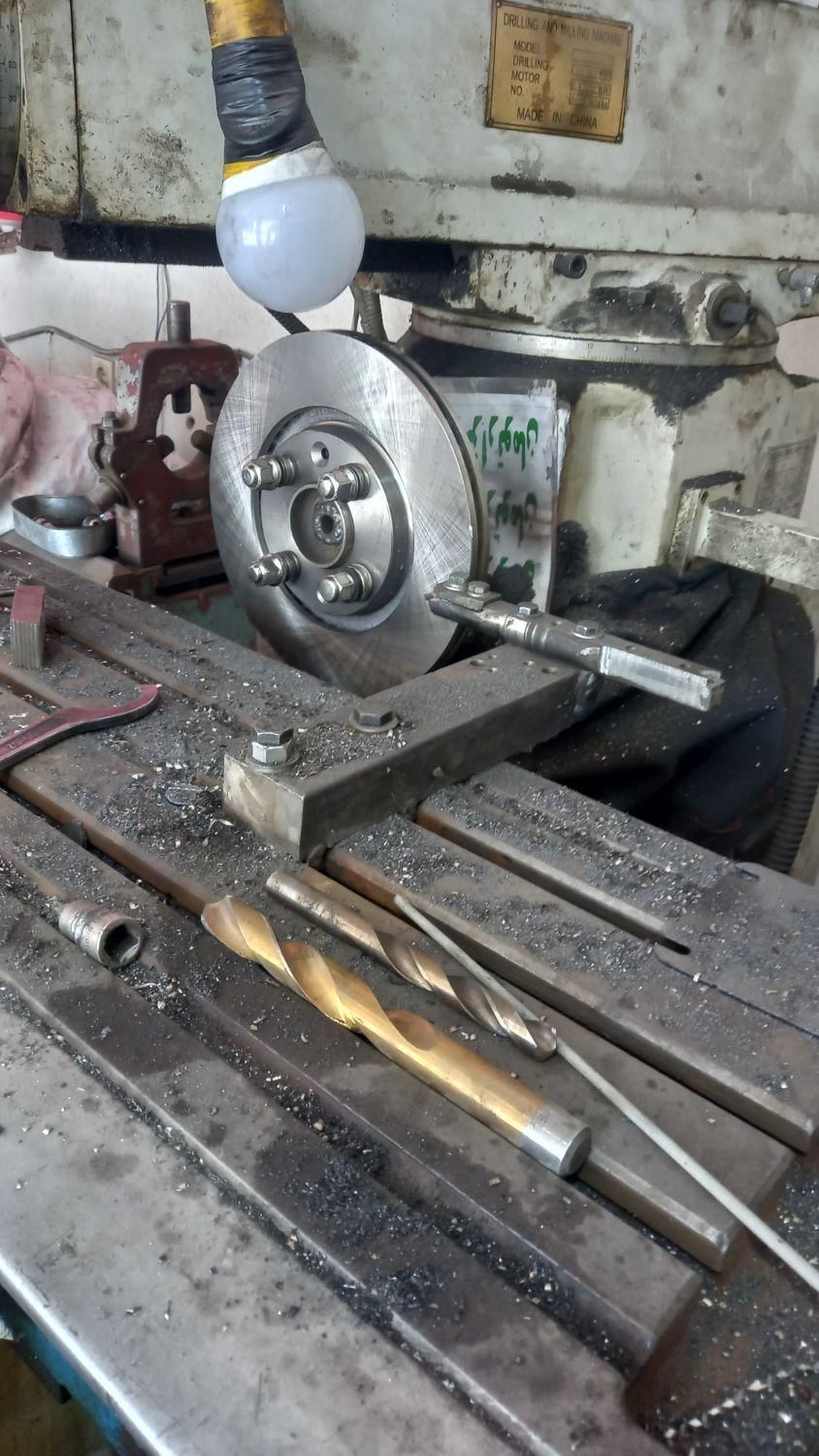 دیسک ترمز تراشی (با دستگاه فوق دقیق)|خدمات موتور و ماشین|خرمآباد, |دیوار