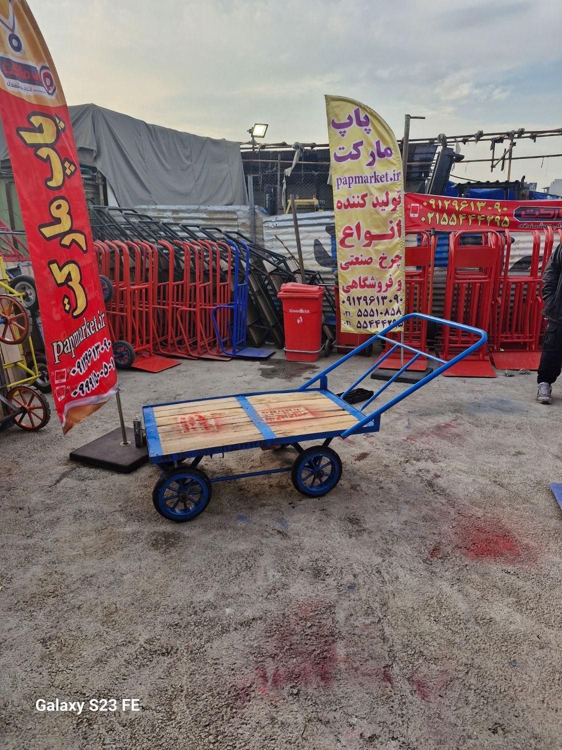 گاری حمل بار چوبی چرخ دستی باربر چوبی (کارگاه پاپ)|ابزارآلات|تهران, شهید رجایی|دیوار