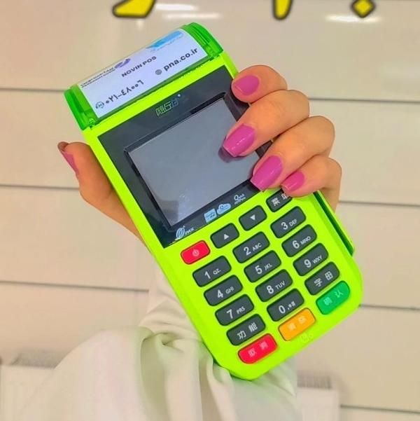 جشنواره دستگاه کارتخوان سیار پوز pos پزpoz ثابت|فروشگاه و مغازه|کرج, گلشهر|دیوار