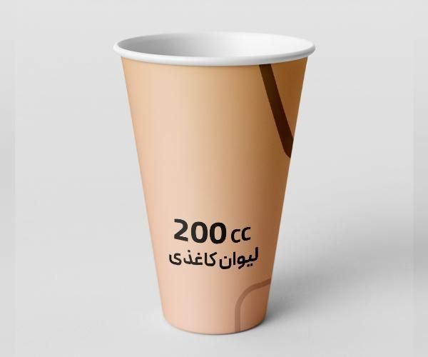چاپ لیوان کاغذی|ظروف نگهدارنده، پلاستیکی، یک‌بارمصرف|شیراز, پارک آزادی|دیوار