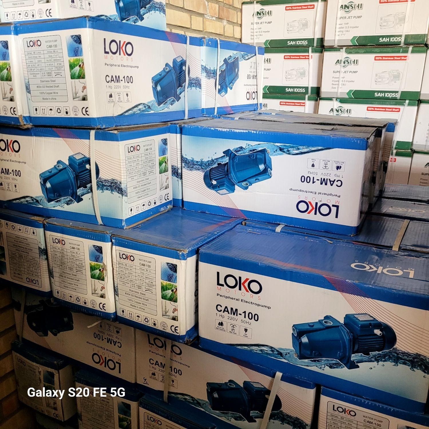 پخش مستقیم پمپ آب و مخزن آب پلیمری ۳لایه|مصالح و تجهیزات ساختمان|مشهد, شهرک رازی (شهرک غرب)|دیوار