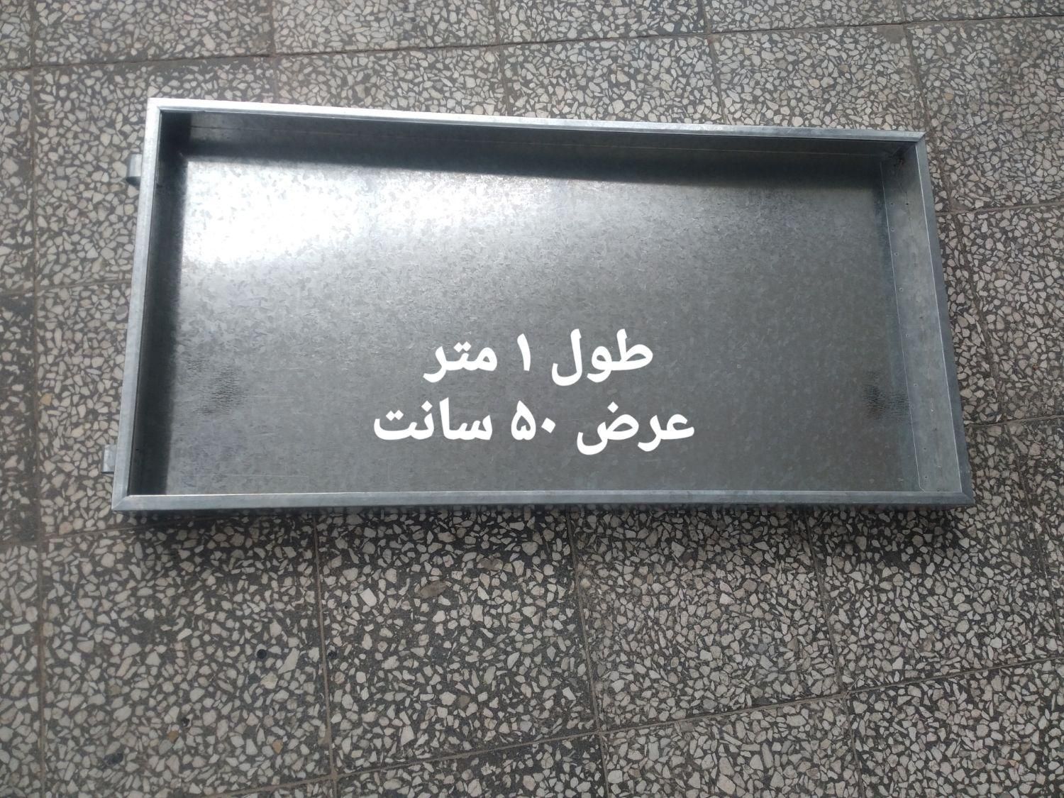 قاب تابلو نو بدون استفاده ۱متر طول ارتفاع ۵۰ سانت|تابلو، نقاشی، عکس|لنجان, |دیوار