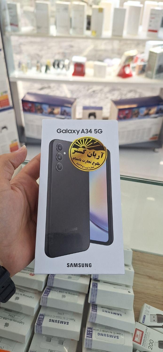 سامسونگ Galaxy A34 ۲۵۶ گیگابایت|موبایل|تهران, صادقیه|دیوار