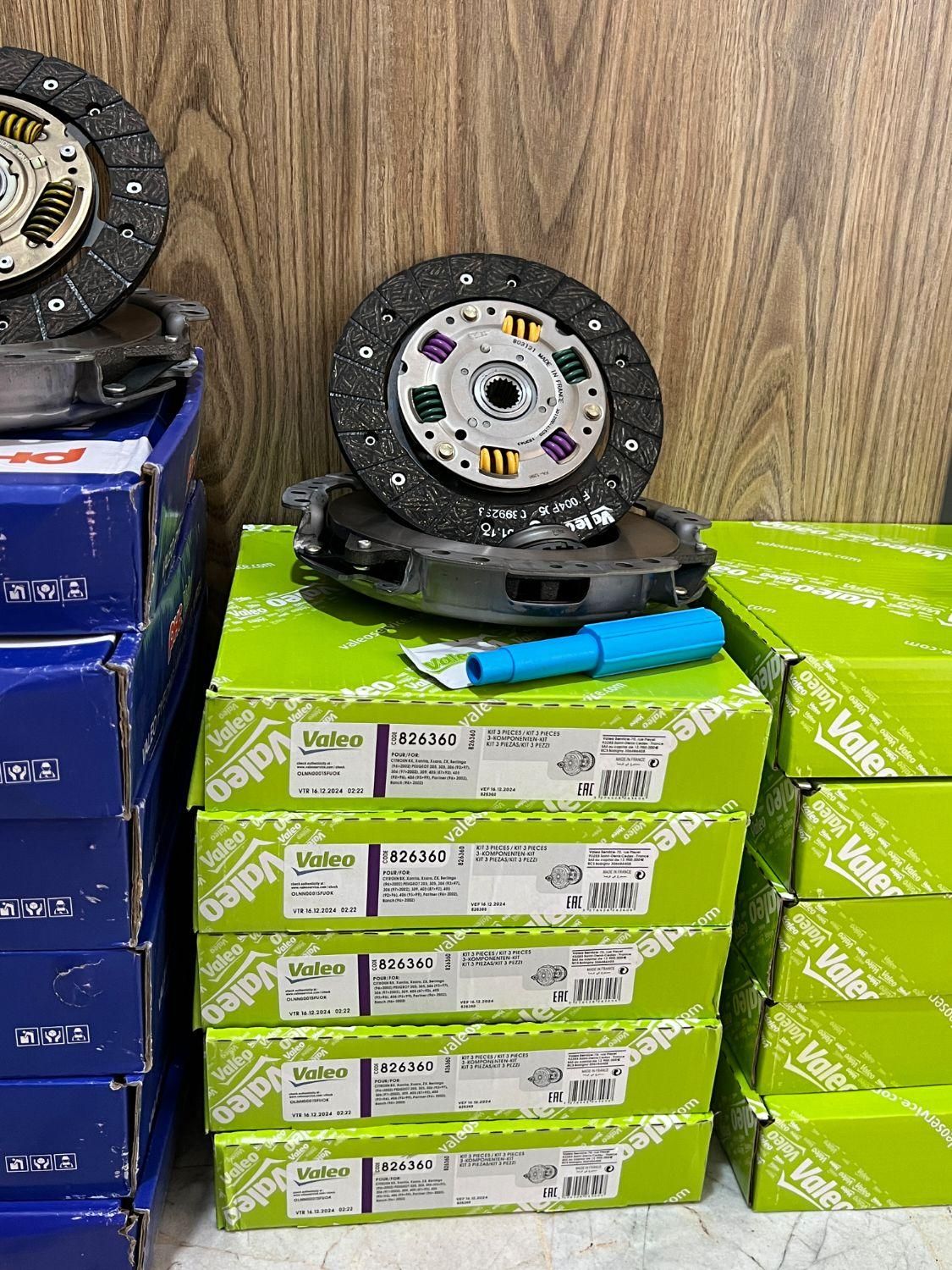 دیسک و صفحه والئو آبی و والئو سبز valeo|قطعات یدکی و لوازم جانبی|تهران, سازمان آب|دیوار