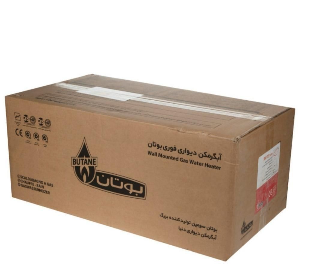 آبگرمکن B3115 کم فشار شمعک دایم بوتان|آبگرمکن، پکیج، شوفاژ|تبریز, |دیوار