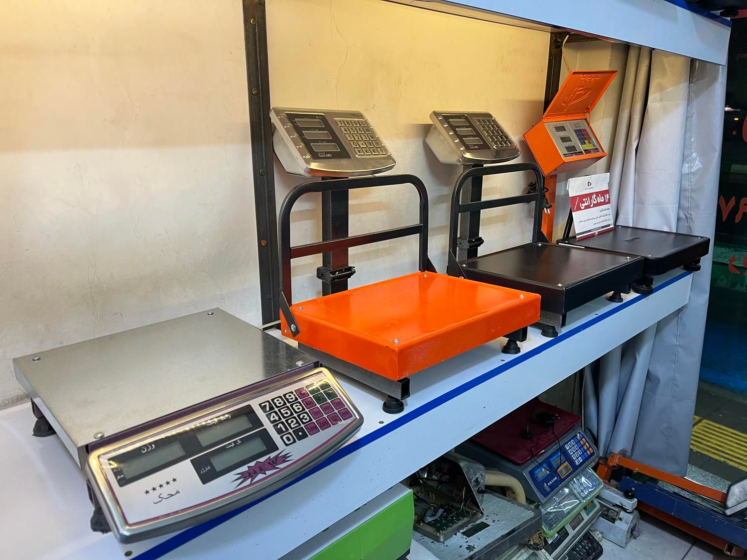باسکول های ۱۰۰ کیلویی رومیزی (پیام توزین) ترازو|فروشگاه و مغازه|مشهد, ایثارگران|دیوار