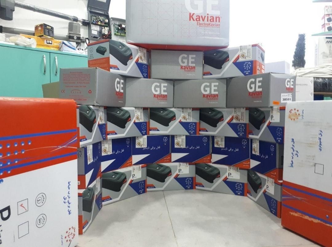 قفل برقی لاکپشتی ۵ستاره(نصب درب اتوماتیک) آرام بند|مصالح و تجهیزات ساختمان|شیراز, سینما سعدی|دیوار