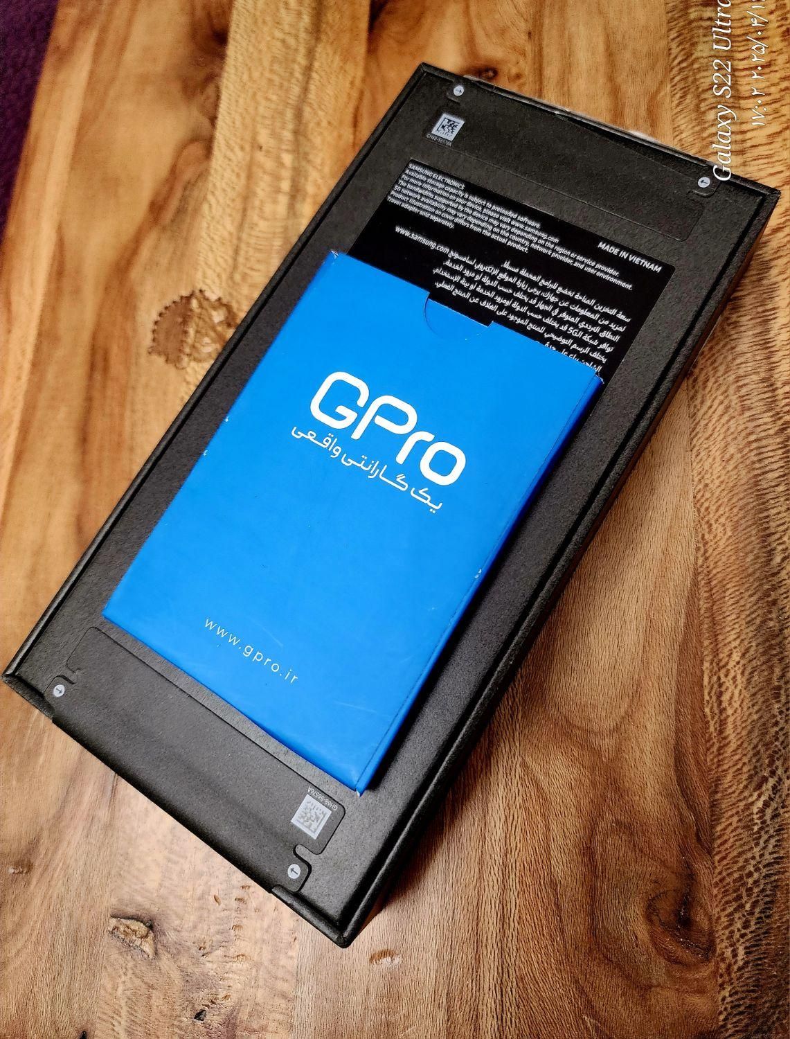 سیلورS25 Ultra 512 آکبند،گارانتی اصلی+بیمه،زیرقیمت|موبایل|تهران, فلسطین (میدان انقلاب)|دیوار