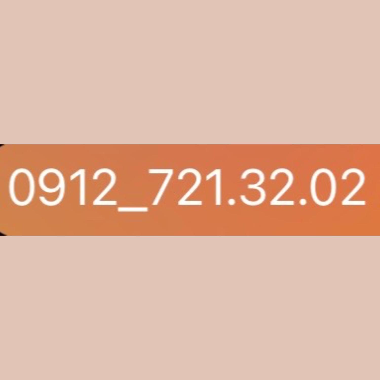 0912.721.32.02|سیم‌کارت|تهران, ظفر|دیوار