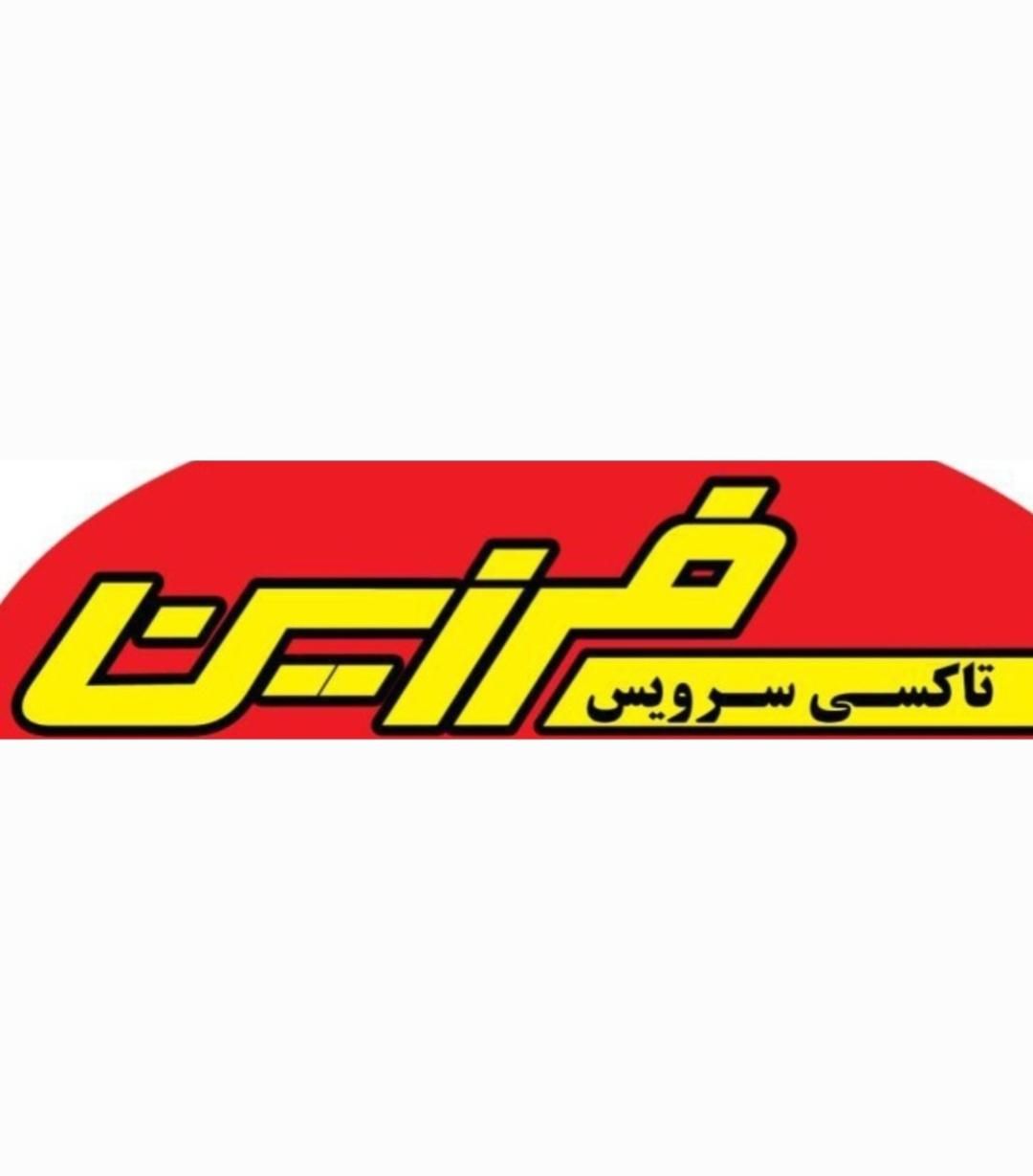 راننده خانم وآقاباخودرو. تاکسی سرویس عظیمیه|استخدام حمل و نقل|کرج, عظیمیه|دیوار