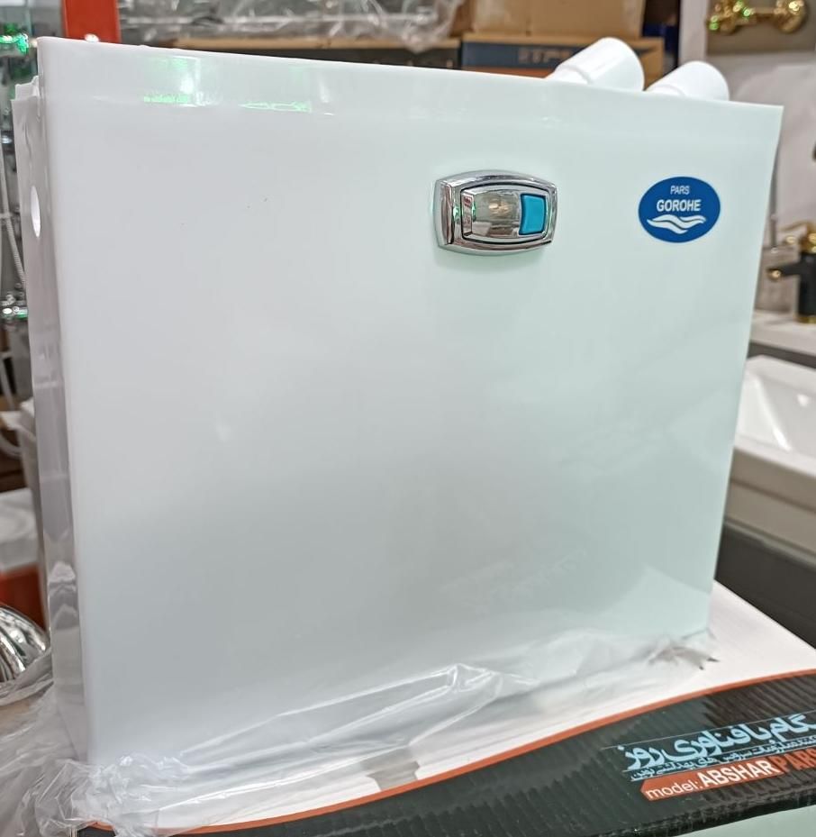 فلش تانک ( سیفون)|لوازم سرویس بهداشتی|اسلام‌شهر, |دیوار