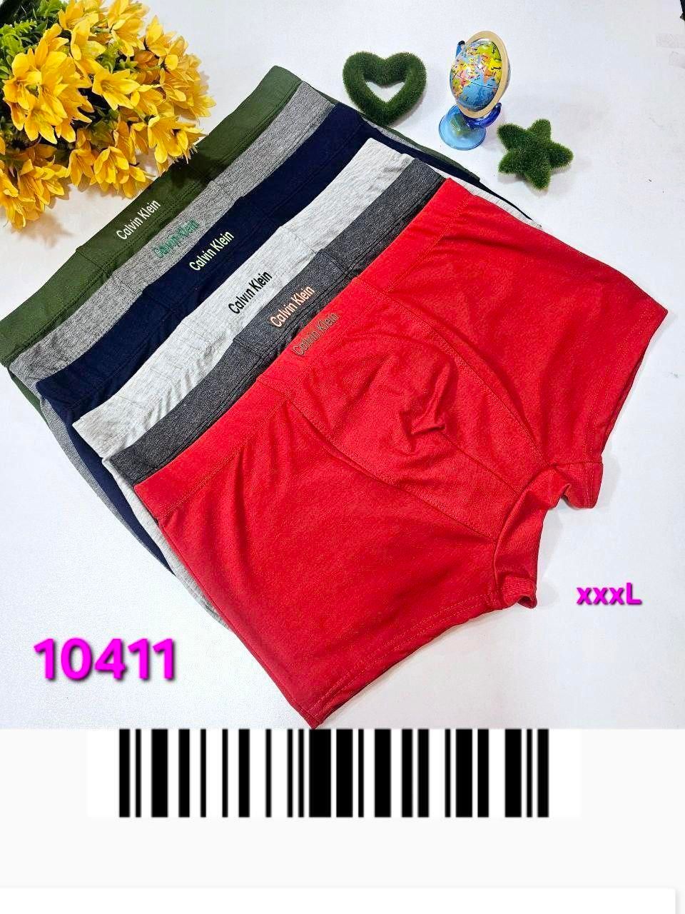 شورت پادار مردانه گیاهی جوراب نیم تنه سوتین|کفش و لباس بچه|تهران, بازار|دیوار