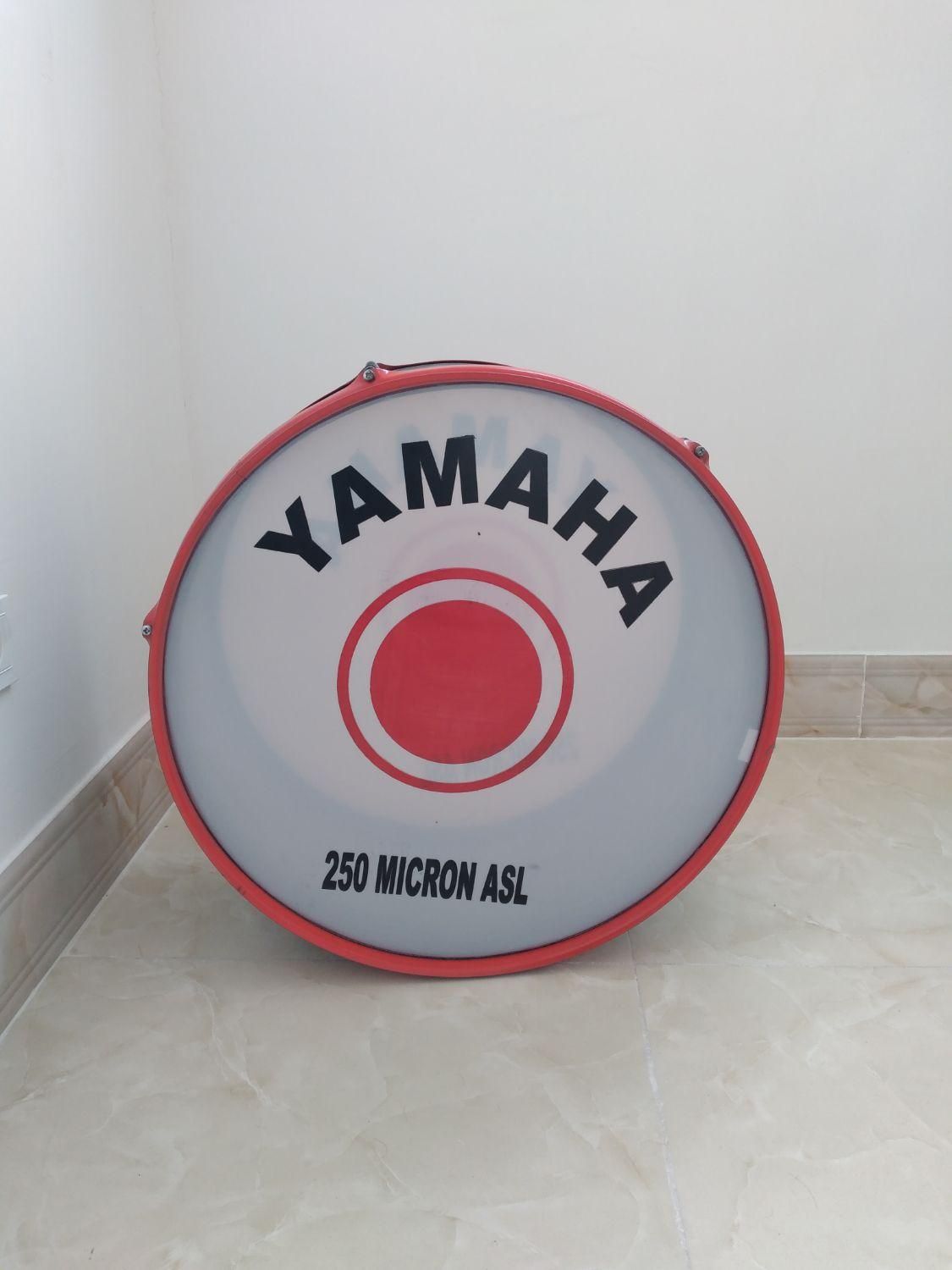 طبل نو|درام و پرکاشن|ساوه, |دیوار