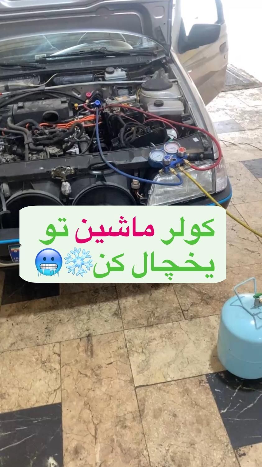 سیمکشی / گاز کولر/شست وشوی بخاری/ دیاگ/تنظیم موتور|خدمات موتور و ماشین|مشهد, شهید آوینی|دیوار