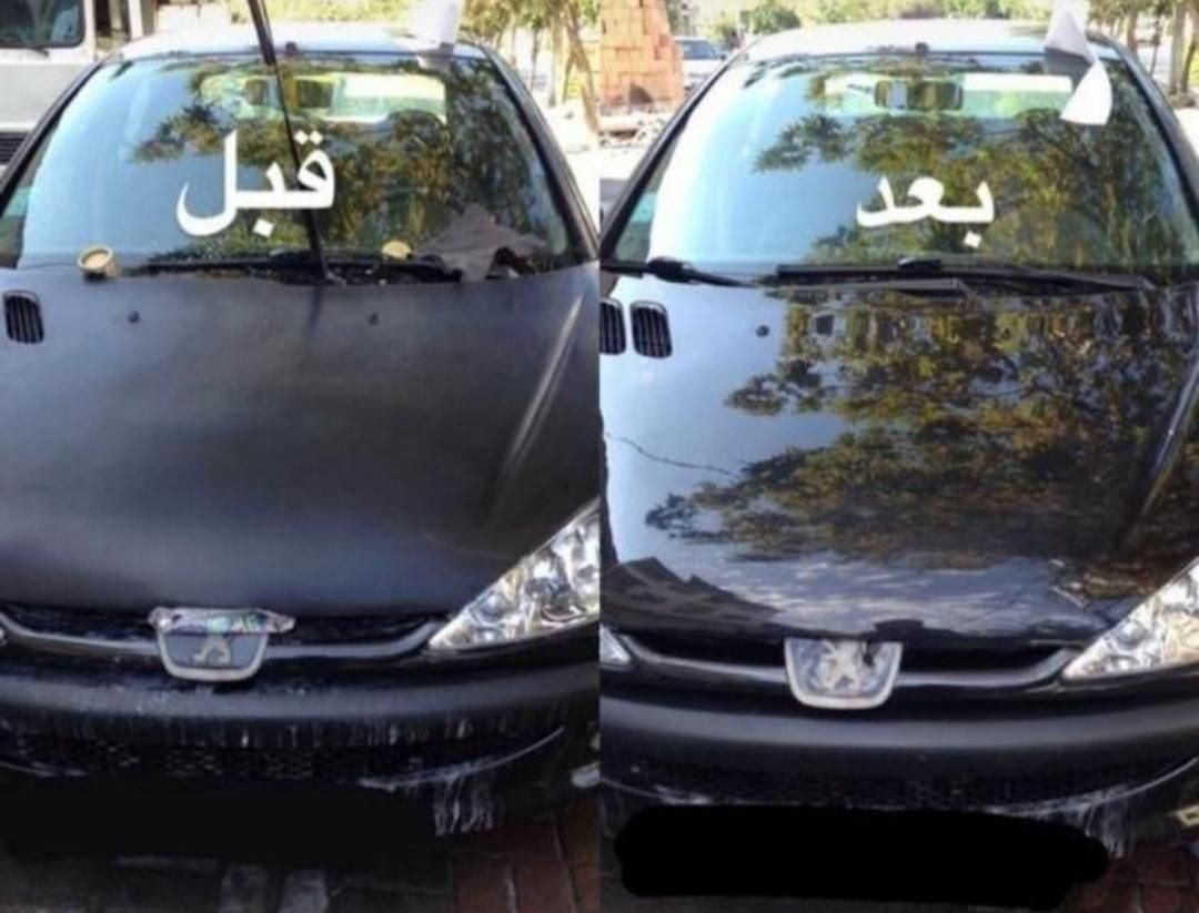 رفع آفتاب سوختگی ، احیا ،سرامیک ،پولیش|خدمات موتور و ماشین|تهران, هفت حوض|دیوار