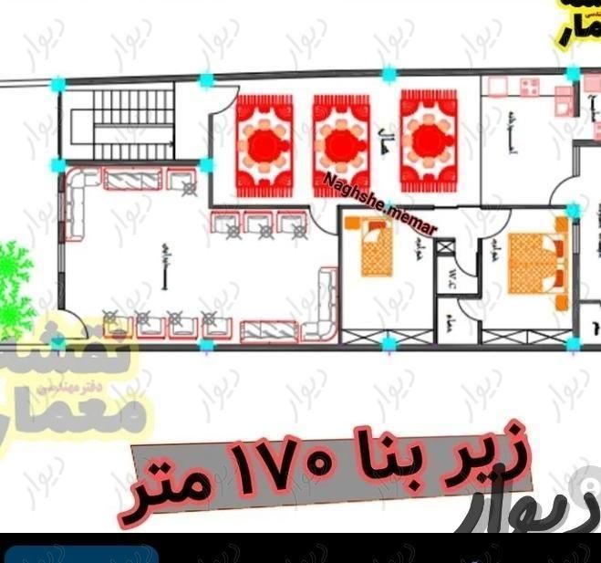 دفترمهندسی نقشه معمار  طراحی نقشه های ساختمانی|خدمات پیشه و مهارت|ایرانشهر, |دیوار