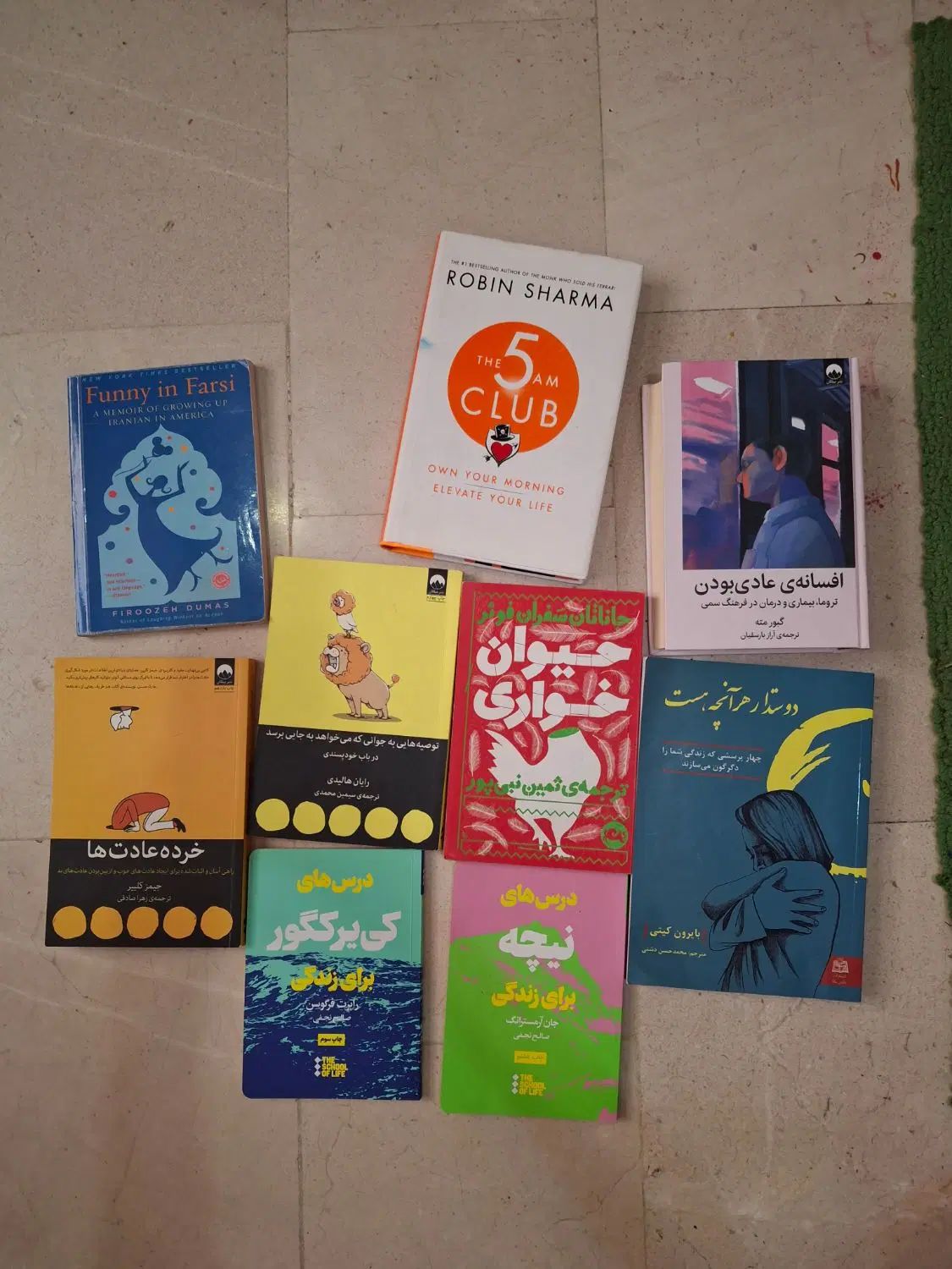 کتاب انگلیسی و فارسی|کتاب و مجله آموزشی|تهران, حافظیه|دیوار