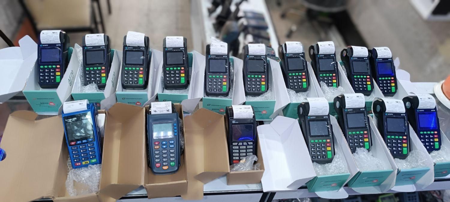 کارتخوان اتباع|فروشگاه و مغازه|قم, امامزاده ابراهیم|دیوار