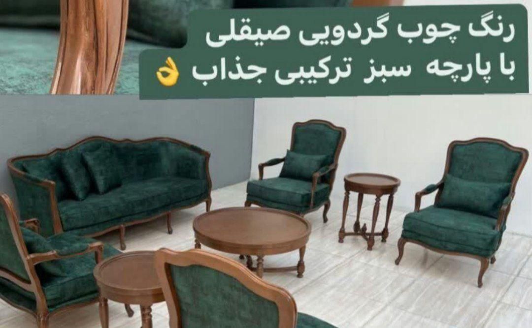 تعمیرات مبلمان/شرایط/ مالی/توافقی|خدمات پیشه و مهارت|اصفهان, ماشاده (رهنان)|دیوار