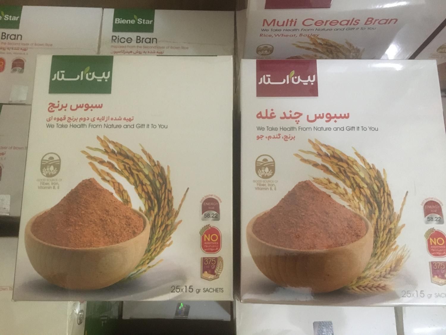 سبوس برنج سبوس چندغله (جو گندم برنج) بیز بین استار|آرایشی، بهداشتی، درمانی|شیراز, تلخ داش‎|دیوار