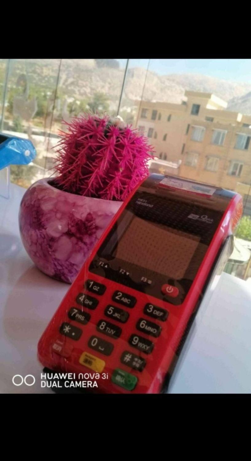 کارتخوان سیار G3 و D210|فروشگاه و مغازه|یاسوج, |دیوار