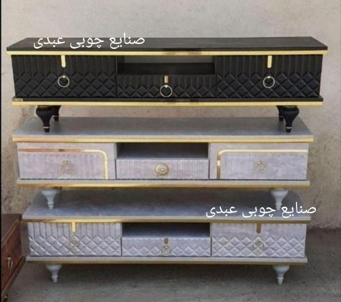 میز تلویزیون۳ کشو ،ام دی اف،ال سی دی، آرین سینا|میز تلویزیون|تهران, شهرک ولیعصر جنوبی|دیوار