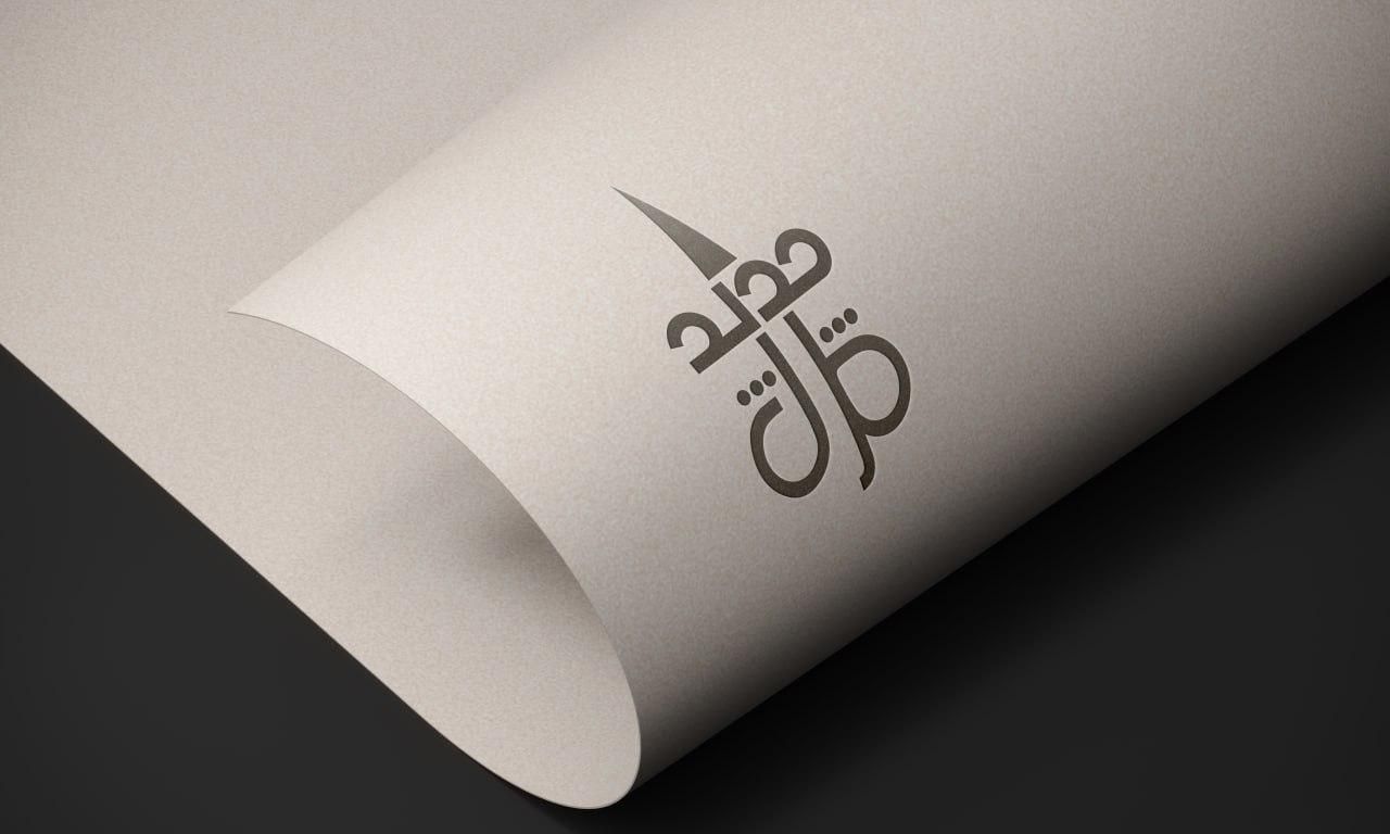 طراحی لوگو (برند، آرم)، کارت ویزیت و ست اداری|خدمات رایانه‌ای و موبایل|مشهد, وکیل‌آباد|دیوار