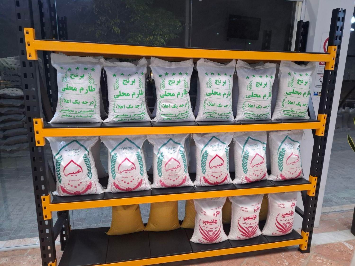 قفسه راک (تولیدی)|فروشگاه و مغازه|مشهد, بهمن|دیوار