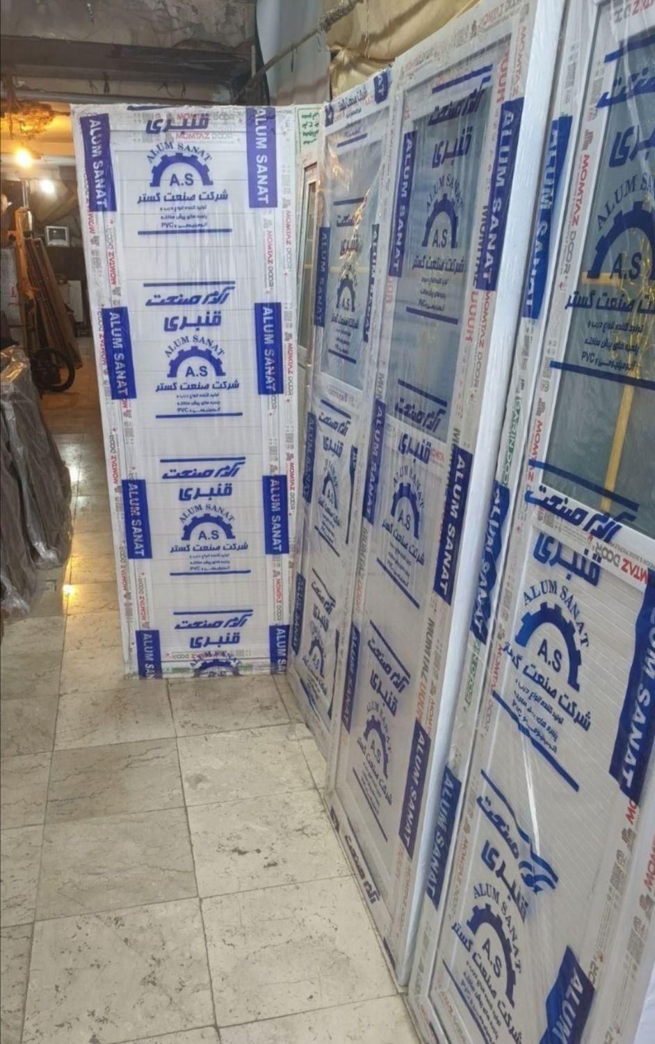 درب پیشساخته%درسرویس بهداشتی%دریچه آلومینیومی حمام|عمده‌فروشی|شیراز, میانرود|دیوار