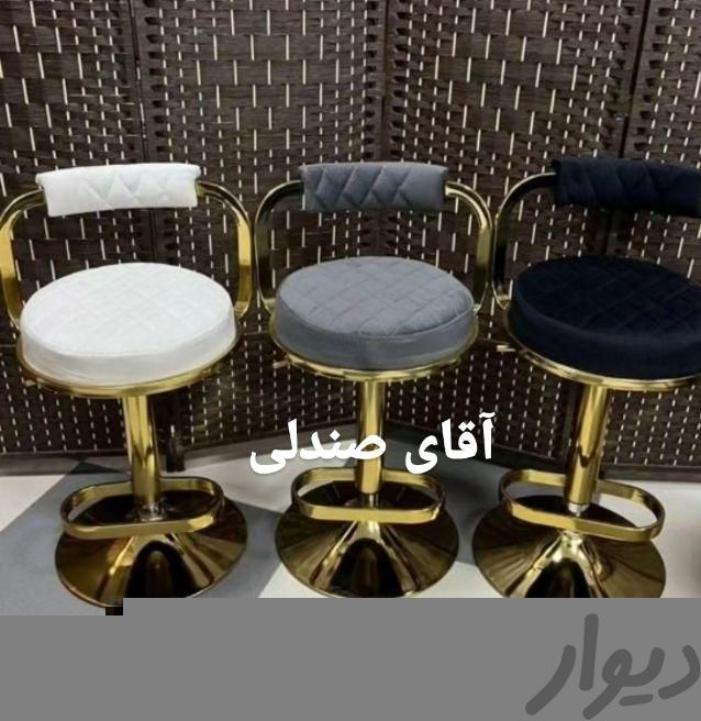 صندلی اپن زیمر|صندلی و نیمکت|مشهد, مصلی|دیوار