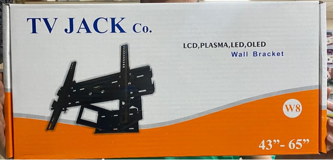 پایه تلویزیون دیواری چرخشی w5|تلویزیون و پروژکتور|اسلامشهر, |دیوار