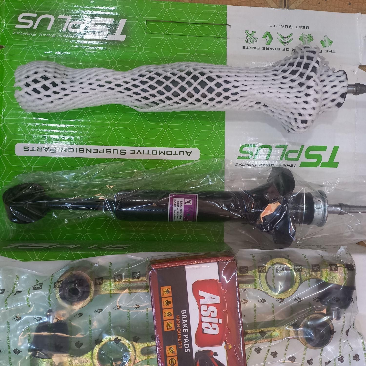 405.ریو.پراید.کمک فنر ماکسیمامزدا۳|قطعات یدکی و لوازم جانبی|تهران, تهرانسر شرقی|دیوار