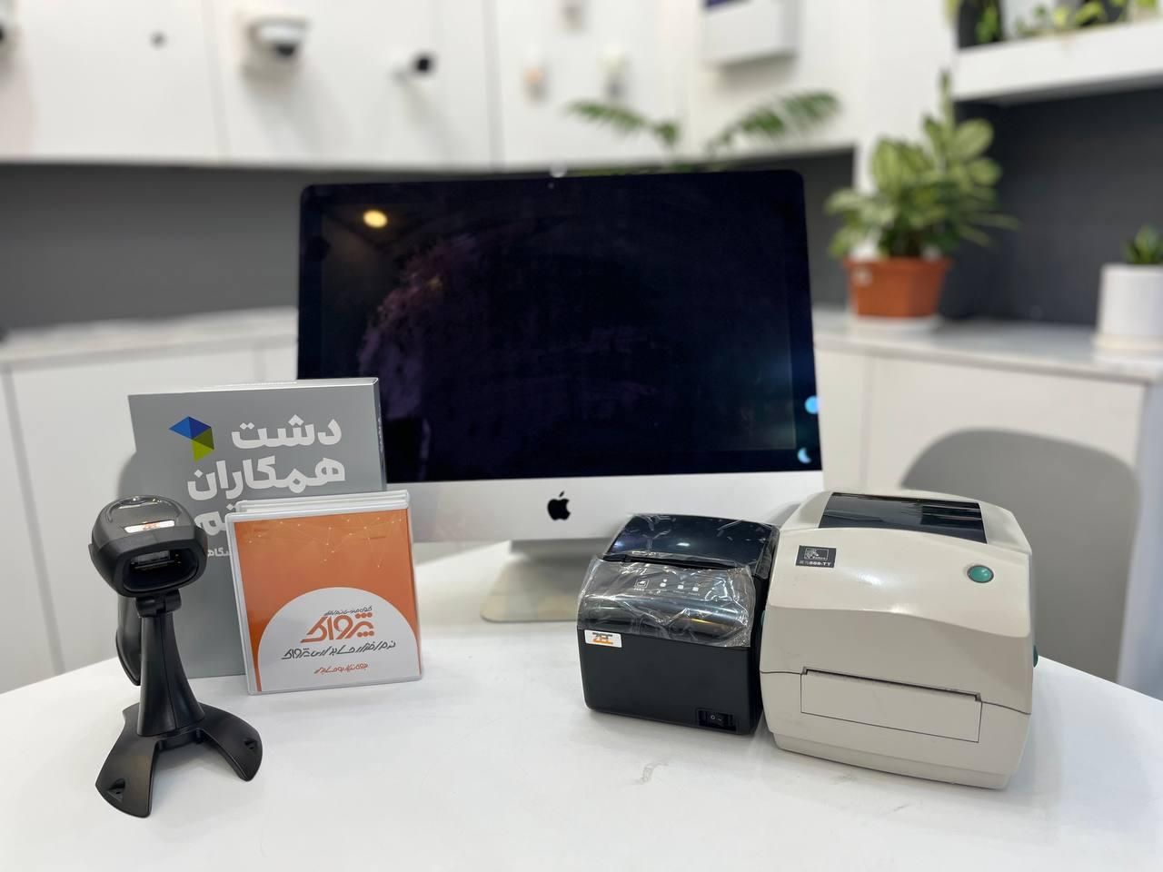 صندوق فروشگاهی آیمک به‌همراه فیش پرینتر وبارکدخوان|فروشگاه و مغازه|رشت, نامجو|دیوار
