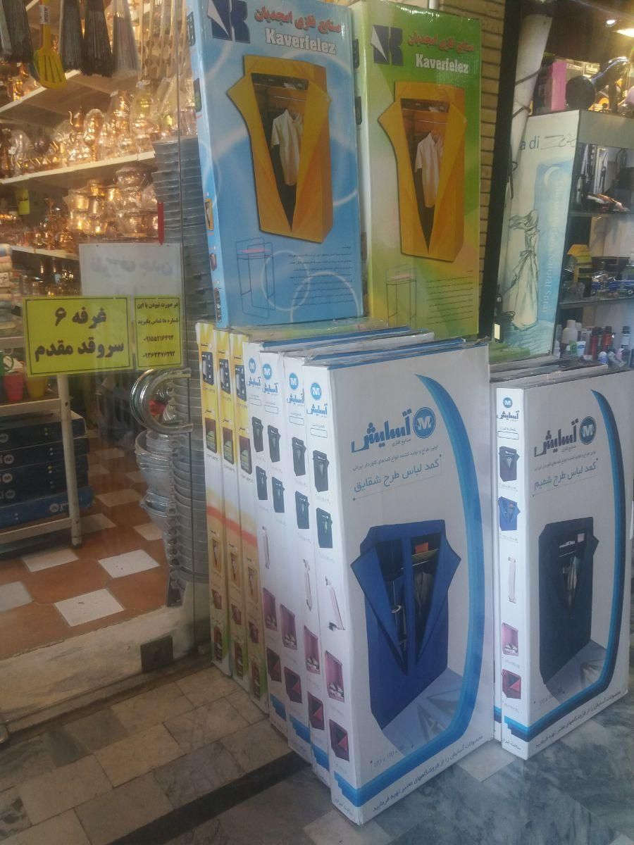کمد لباس فلزی تاشو همراه با کاور پارچه ای برزنتی|جاکفشی، کمد، دراور|مشهد, شهید مطهری|دیوار