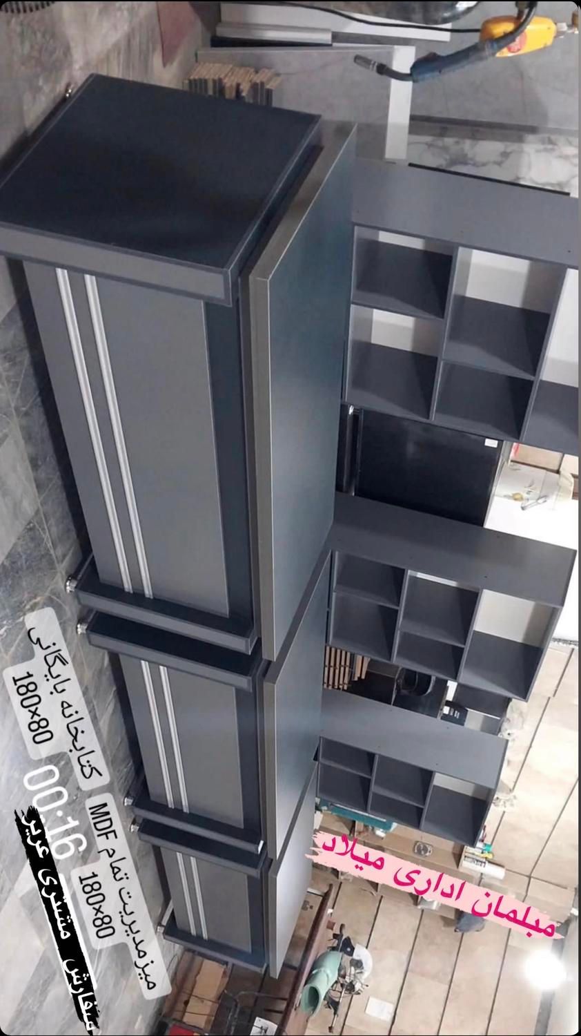 میز مدیریت/صندلی مبلمان اداری/کنفرانس/نیم ست|مبلمان اداری|اصفهان, همدانیان|دیوار