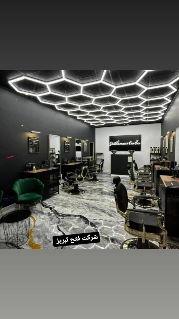 بوفه جا رنک و تاج ارایشکاهی شرکت فتح تبریز|آرایشگاه و سالن‌های زیبایی|تبریز, |دیوار